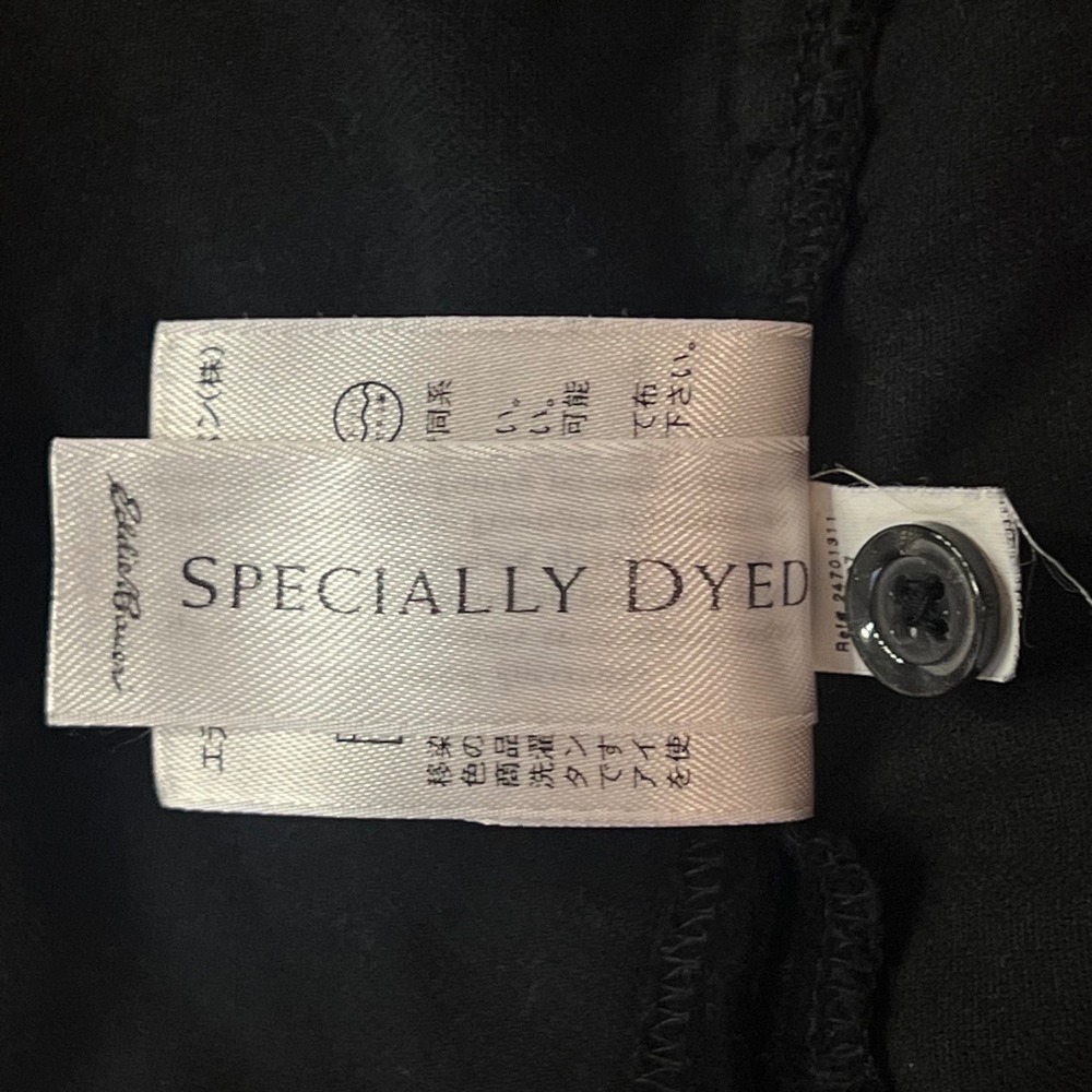 Eddie Bauer Black Cotton Velvet Button Down Long Sleeve Stretch Shirt Petite XL - Picture 7 of 8